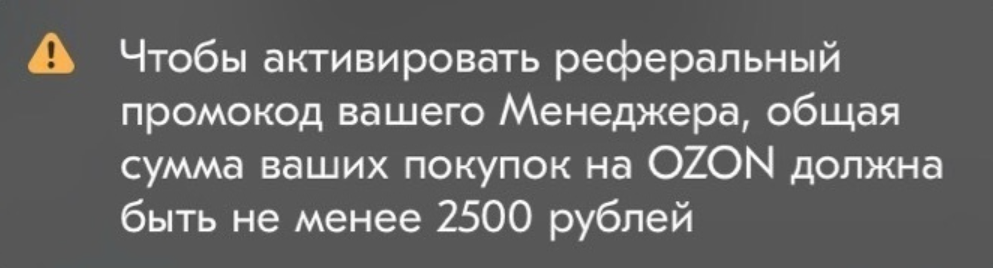 изображение_2025-06-26_005202045.png