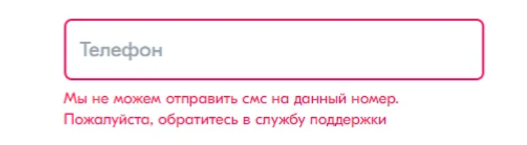 изображение_2025-06-26_010052307.png