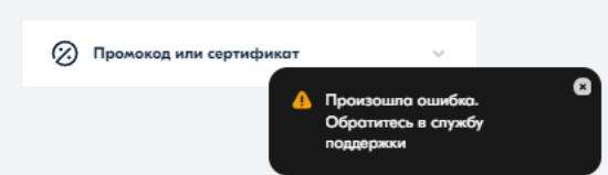 изображение_2025-06-26_010400564.png