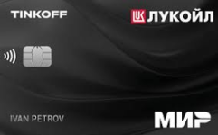 изображение_2025-04-08_103545907.png