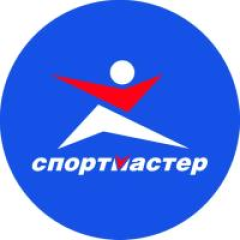 Спортмастер