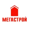 МЕГАСТРОЙ