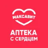 Максавит