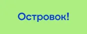 Промокод скидка 4% на первое или одно повторное бронирование по всему миру на сайте и в приложении