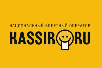 Промокод скидка 10% на билет и сервисный сбор на мюзикл Любовь без памяти 2026