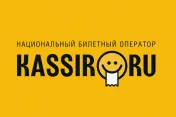 Промокод скидка 10% на билет и сервисный сбор на мюзикл Любовь без памяти 2026