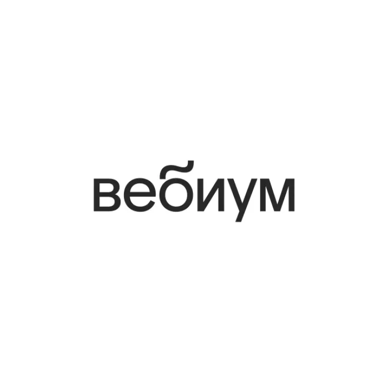 Промокод скидка 12% рублей при покупке. Для всех пользователей