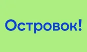 Промокод скидка 4% на любое бронирование по всему миру