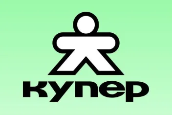 Промокод скидка 35% на первый заказ в Дикси от 1800 рублей, максимально - 700 рублей