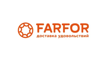 Промокод скидка 15% на первый заказ от 1500 рублей