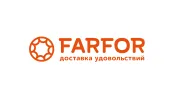Промокод скидка 15% на первый заказ от 1500 рублей