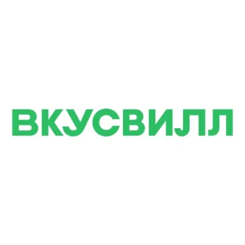 Промокод скидка 250 рублей на первый онлайн-заказ на сумму от 1250 рублей