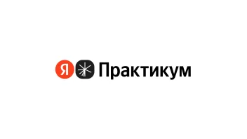 Промокод с кидка 7% на все Яндекс практикум