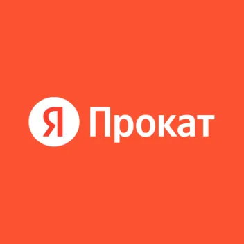 Промокод скидка 12% для всех пользователей на прокат автомобилей