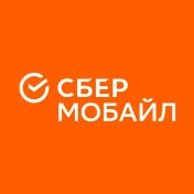 Промокод скидка для новых абонентов 40% на 12 месяцев