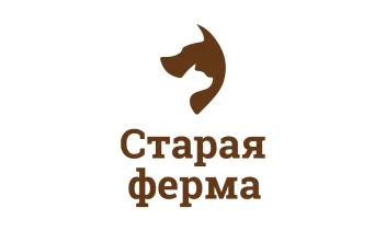 Промокод скидка 20% на заказ