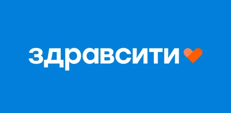 Промокод скидка 5% на первый заказ от 1000 рублей