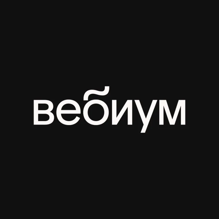 Промокод скидка 23% рублей при покупке. Для всех пользователей.