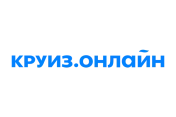 Промокоды и скидки Круиз.онлайн 2026