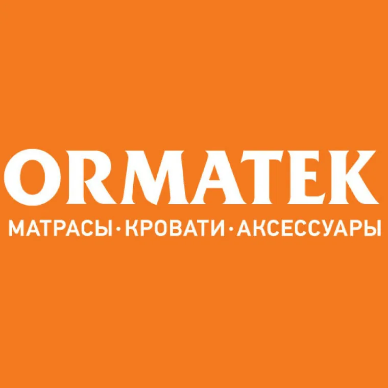 Промокод скидка 10% кровати и основание из выделенного списка