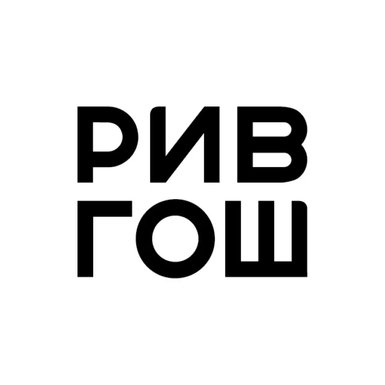 Промокод дополнительная скидки до 20% на подборку