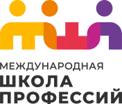 Промокод скидка 45% международная школа профессий