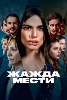 14 дней бесплатно онлайн кинотетар START для всех