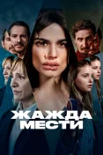 14 дней бесплатно онлайн кинотетар START для всех