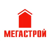 Промокоды и акции Мегастрой 2026