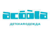 Промокод скидка 20% на всё