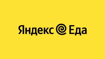 Промокод скидка 520 рублей при заказе от 800 рублей
