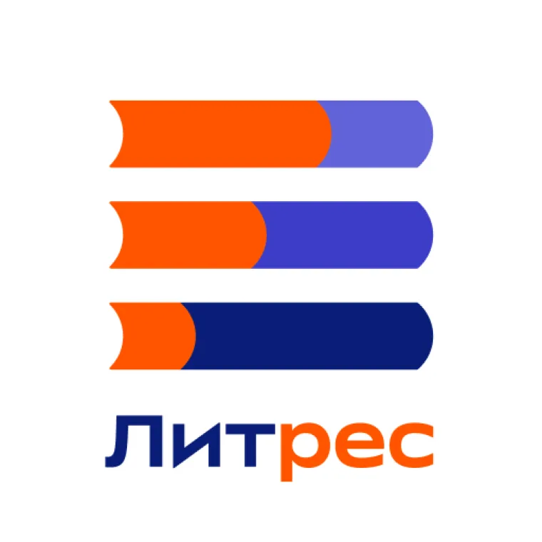 Промокод 30 дней Подписки Литрес за 0 рублей