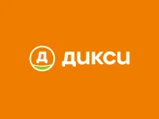 Промокод скидка 15% на заказ от 2900 рублей