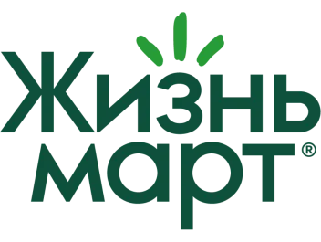 Промокоды и акции Жизнь март 2026