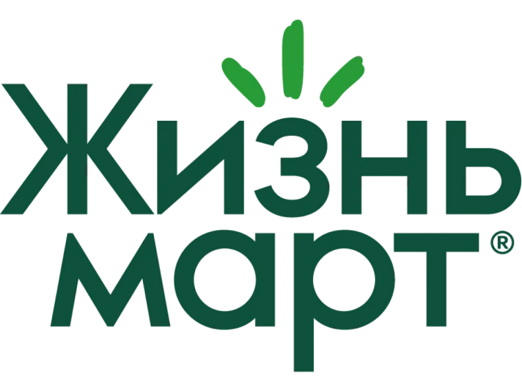 Промокоды и акции Жизнь март 2026
