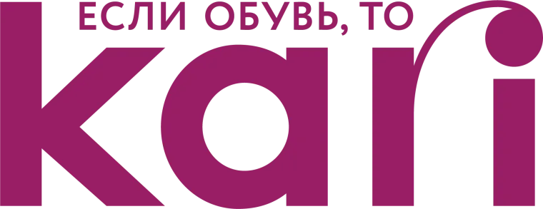 Промокод скидка 30% для всех