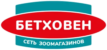 Промокод скидка 15% на все, на первый заказ на сайте и в мобильном приложении, только для новых пользователей