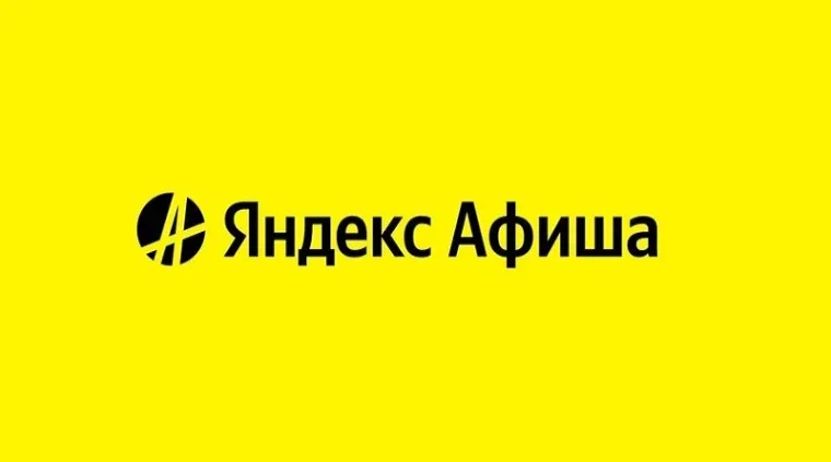 Промокод скидка 400 рублей от 3000 рублей для новых пользователей