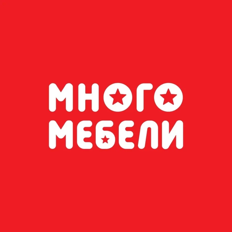 Промокод скидка 500 рублей при покупке от 20 000 до 59 999 рублей