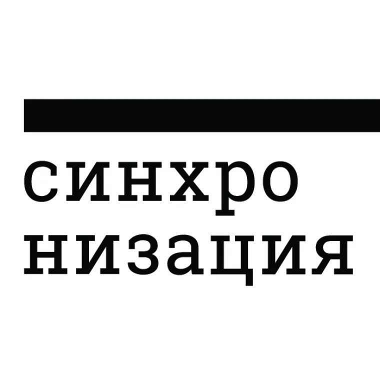 Промокод скидка 10 000 рублей на курс Как стать искусствоведом
