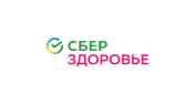 Промокод скидка 20% на любые анализы