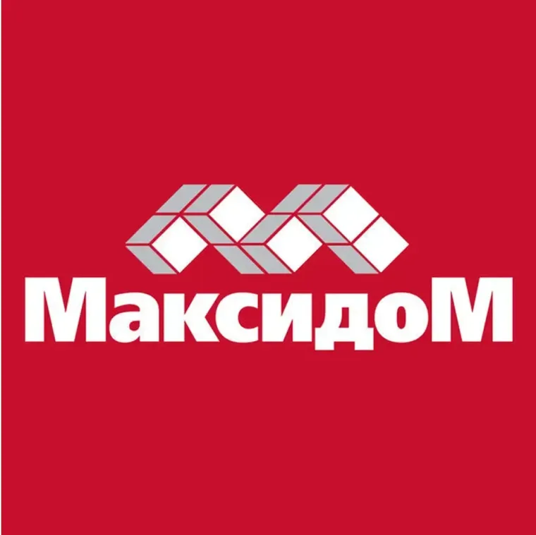 Промокод скидка 5% на заказ от 6 000 рублей