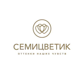 Промокоды и скидки 2030 Семицветик 2026