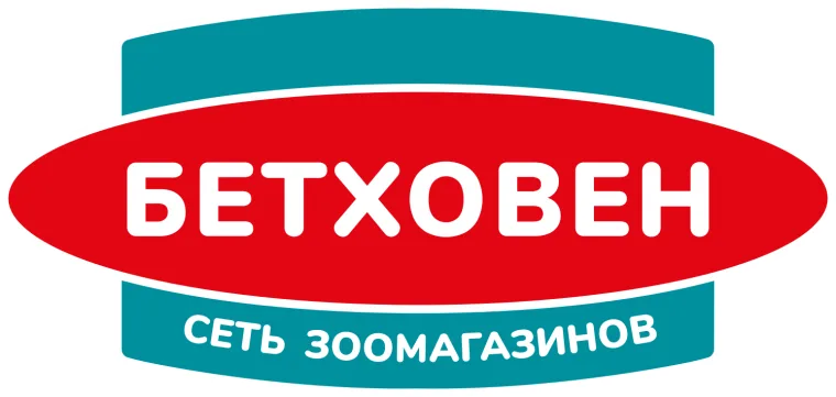 Промокод скидка 350 рублей на заказ от 2500 рублей