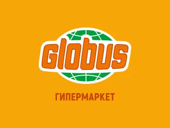 Промокод скидка 10% на один любой заказ от 5500 рублей, кроме исключений