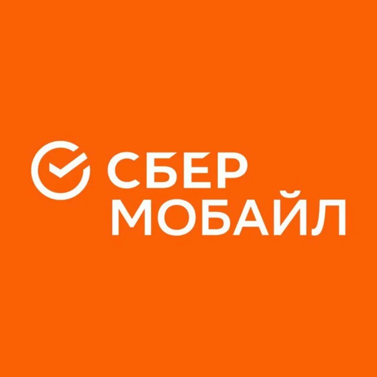 Промокод скидка 50% на заказ