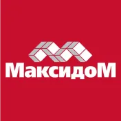 Промокод скидка 5% на заказ от 6 000 рублей