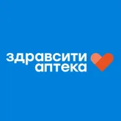 Промокоды 10% Здравсити