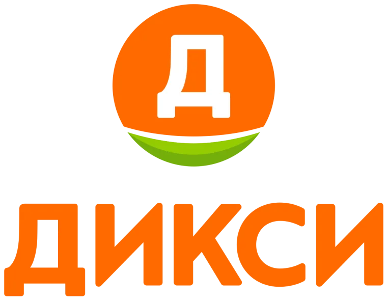 Промокод скидка 100 рублей на онлайн заказ