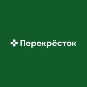 Промокод Перекресток скидка 800 на первый заказ от 2400 руб в приложении